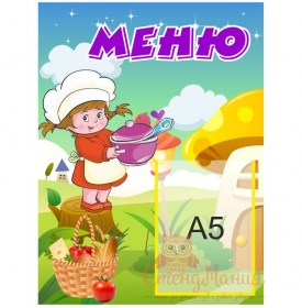 01653